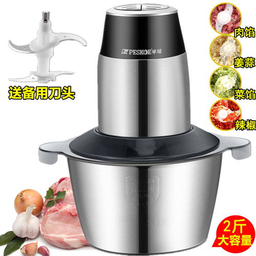 家用绞肉机 厨房里的全能料理助手，选对才是真省心
